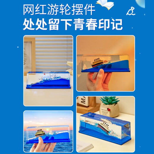 爱礼优友谊的小船永不翻船摆件送兄弟男生生日礼物定制女生同学毕业礼物 乘风破浪【彩盒装】