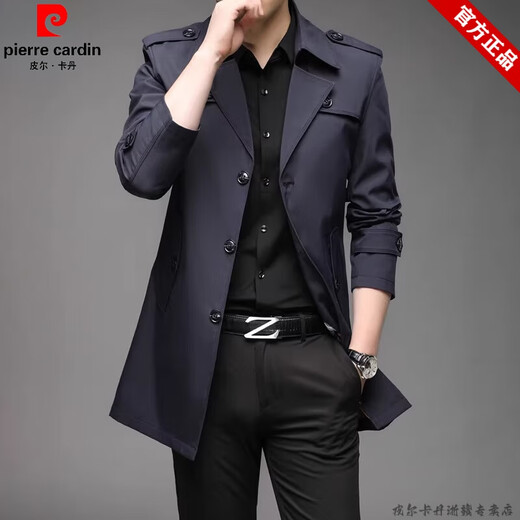 皮尔卡丹（pierre cardin）品牌加绒加厚中长款大码风衣男休闲商务大衣秋冬装修身茄克外套男 808黑色 春秋款 XL(建议130-150斤穿)