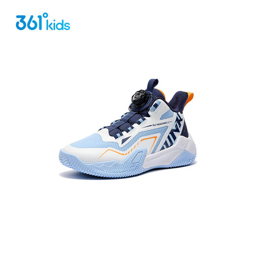 361 Zapatos para niños Zapatos de baloncesto para niños Hebilla de perilla 2025 Otoño Nuevo Amortiguación antideslizante Entrenamiento práctico Zapatos deportivos para niños grandes Azul nieve/Azul claro-1105 38