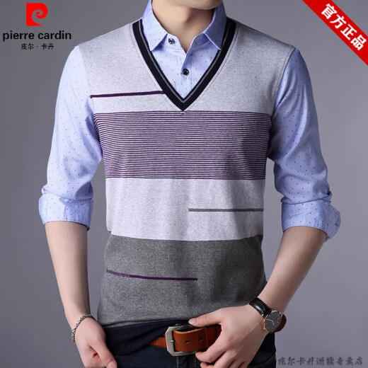 皮尔卡丹（pierre cardin）品牌假两件衬衫领长袖t恤男装春秋上衣套头带领假二件打底polo 男 3879蓝色【春秋款】 165/M 【100-120斤】