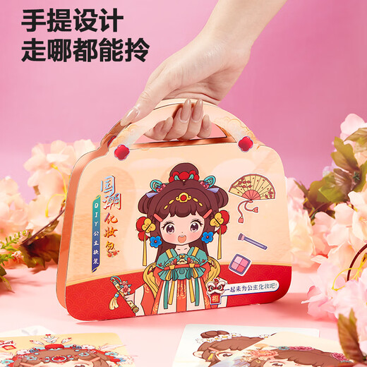 Dimanqi Детские игрушки Princess Princess Makeup Back Тихая книга