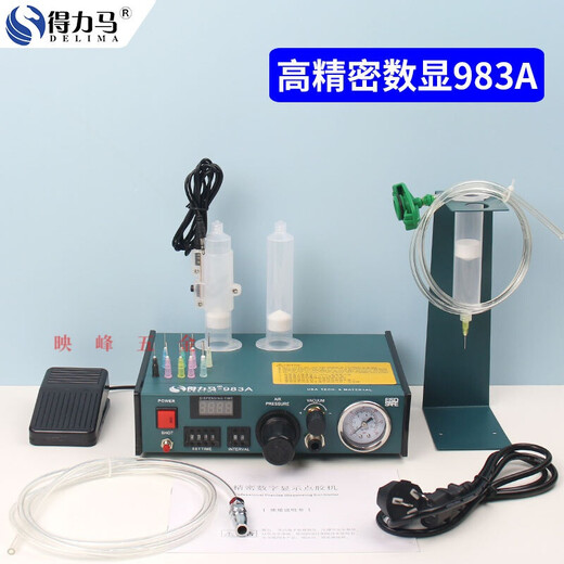 全自动点胶机数显983A/983B 半自动982打胶机 滴胶机灌胶机 982高品质款(含配件)
