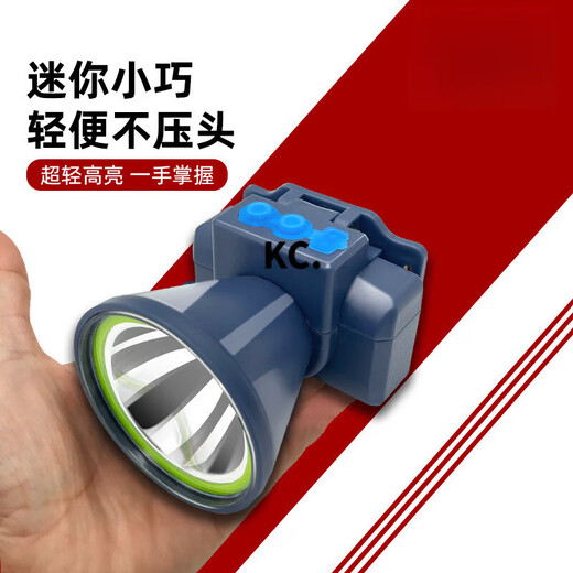 
Kaooseen headlight outdoor waterproof charging headlight lithium battery flashlight strong light headlight headlight medium high bright dual lithium battery YH-1278S upgraded version/