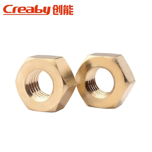 Creaby copper hex nut brass nut copper hex nut M12 (2 pieces)
