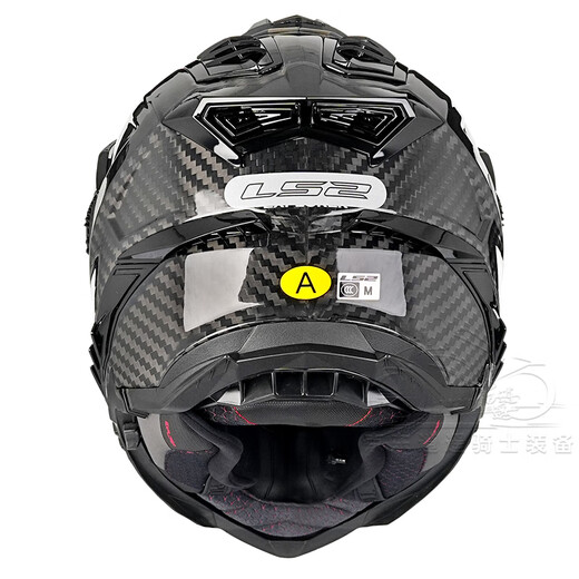 LS2 Carbon Faser Offroad Pull-Helm Motorradhelm Herren Motorrad Full Helm Full Helm Vier Jahreszeiten Atmungsfreie Dual-Objektiv MX701 Kohlefaser 6K-Gloss Schwarz-freier Sommereis-Kopfdecke XXXL (vorgeschlagen 62-63 cm)