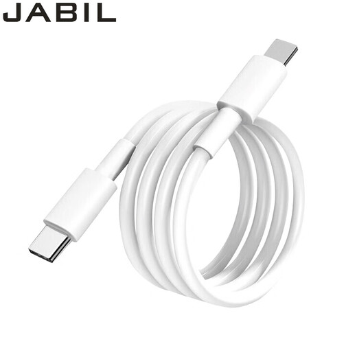 JABIL 65W PD gallium nitride fast charging is suitable for ASUS/HP/Zhan66/Xiaomi/Huawei/Dell/Acer/Lenovo/iPhone/LG Samsung power charger cable
