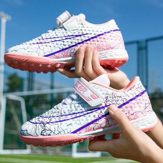 Hongxing Tong Ke Chaussures de course Marque Code cassé pour les femmes de football pour enfants Nails cassés TF Girls 'Training Chaussures Pink non glip 1098 Nails écrasés blancs 30