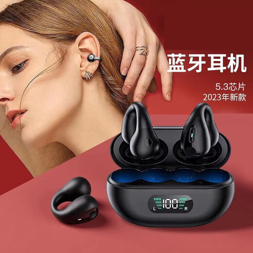 XVVMI 24 new bone conduction concept Bluetooth headset true wireless game open OWS ear-hanging running and riding without ears is suitable for Apple and Huawei Skin color limited exclusive version ultra-long battery life + 360 no noise reduction + second connection