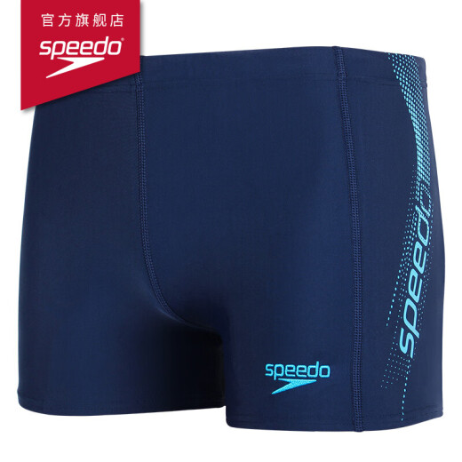 Speedo swimming trunks men's adult boxer swimming trunks professional training anti-chlorine quick-drying dynamic large logo blue 388095286753