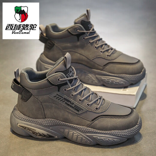 西域骆驼（VANCAMEL）真皮马丁靴男鞋2025四季新款复古户外耐磨工作劳保高帮运动马丁靴 卡其 39 标准运动鞋码