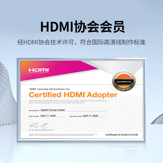 Greenlink HDMI cable version 2.0 4K digital high-definition video cable engineering-grade laptop set-top box connection TV projector display data connection cable 1.5 meters 30190