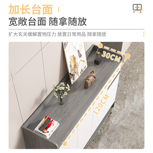 Pupai Shoe Cabinet Home Door Shoe Rack Modern Simple Living Room Entrance Cabinet Large Capacity Shoe Cabinet Storage Cabinet Preferential Subsidy Morandi Gray 60*32*90cm