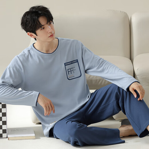 Langsha Pajamas Hommes 100% coton pur manches longues pour hommes à domicile automne et hiver confortable coton coton pour hommes pyjamas et pantalon costume 16779 l