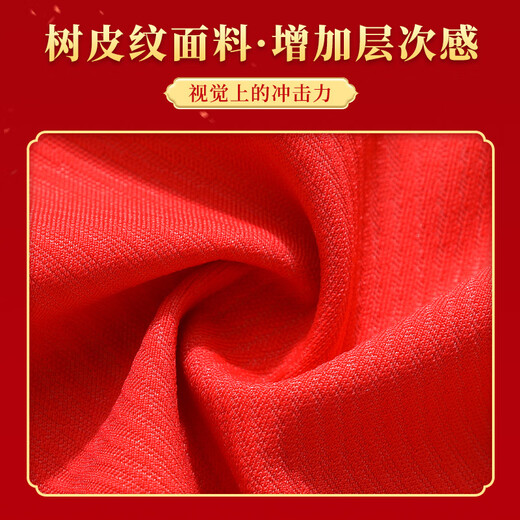 Fenteng Seamless Underwear Women's Zodiac Year Red Underwear Wedding Bride Wireless Fixed Cup Bra Set-J Big Red Set Bag XL Recommended 115-125Jin Jin is equal to 0.5 kg