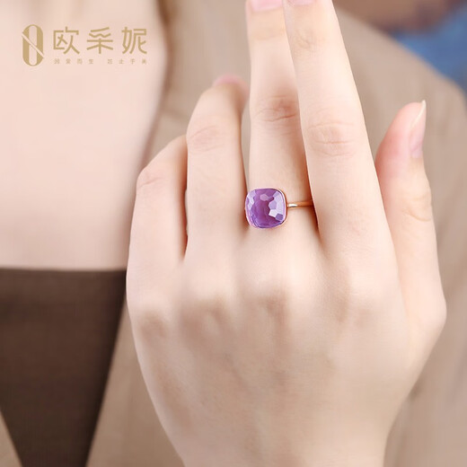 OUCERNY amethyst ring for women, 18k gold inlaid with gemstones, exquisitely cut natural amethyst colored gemstone ring gift, customized ring, contact customer service, one item, one certificate