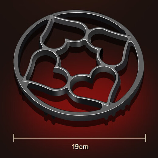 Lelandi gas stove bracket universal cast iron four-claw and five-claw milk pot anti-slip rack gas stove small milk pot bracket accessories gas stove rack love bracket L4008