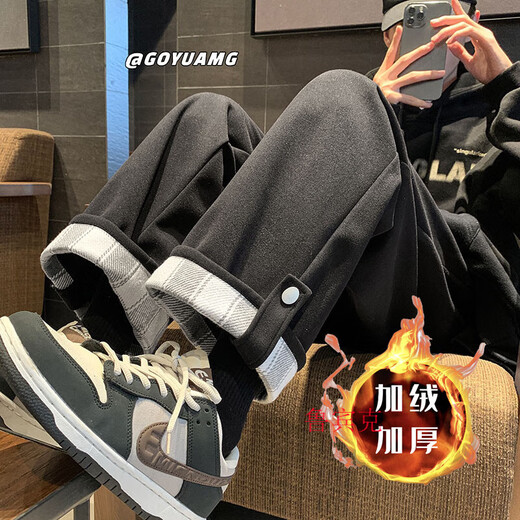 Rubink woolen pants men's autumn and winter new American trendy brand loose straight pants handsome drape plus velvet wide-leg casual trousers black plus velvet XL (recommended 125-135Jin Jin equals 0.5 kg)