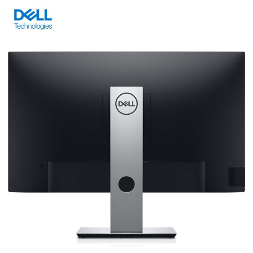 Dell (DELL) P2719H 27-inch LCD monitor (IPS screen, full screen, micro-frame, rotating, lifting, filtering, blue light, black, 3-year warranty)