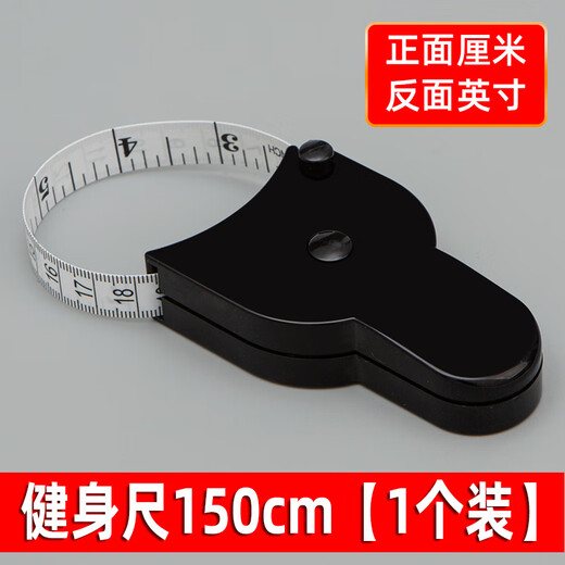 XMSJ body measurement ruler, measuring waist circumference ruler, soft tape measure, telescopic tape measure, measuring chest circumference and leg circumference, special fitness circumference ruler, black fitness ruler 1 point 51 pieces installed to measure measurements