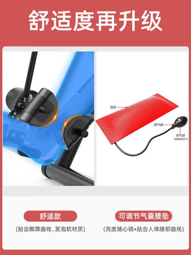 Xushansi umgekehrte Artefakt -Dauer, die sich erhöht und sehnsüchtig hohe Bein zieht, Artefakt Lumbaler lateraler physikalischer Traktion Körperfitness Basismodell (gewöhnliche Basis + Pull -Stange/keine Gebärmutterhalstraktion)
