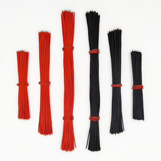 Throwing stones 24 30AWG electronic connecting wire OK wire flying wire PCB jumper breadboard wire double-ended tinned copper core connecting wire 100 pieces each 30AWG red 10cm