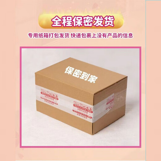 Fodrk Spring Breeze Elf [Dormitory jouable] bouteille de bouteille pour garçons et instruments heureux pour les hommes en simple pour la masturbation pour les adultes 699 fois l'aspiration [recommandée] la mise à niveau des vibrations de chauffage, le plaisir et caché [petit secret] 8 * 4,5 cm