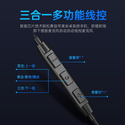 达尔优 EH728Pro入耳式电竞吃鸡游戏耳机重低音7.1笔记本电脑USB通用耳麦带麦克风话筒语音运动学习网课 EH728 Pro 【USB接口银色】
