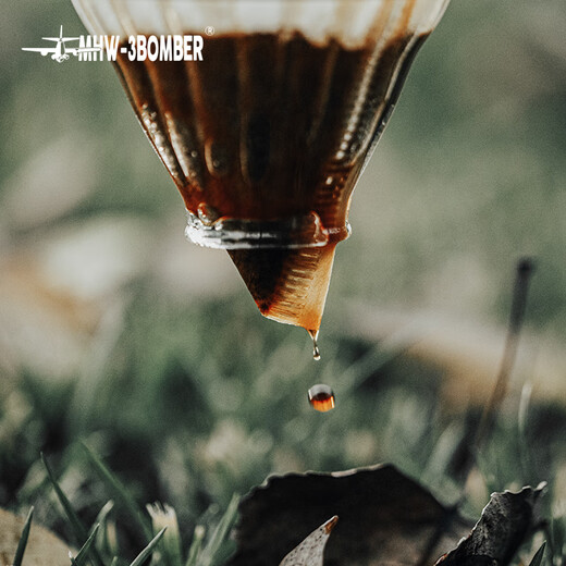 MHW-3BOMBER Xiaohongshu popular bomber coffee filter paper V60 universal conical drip type imported log pulp hand brewing with handle V01 coffee filter paper-40 sheets