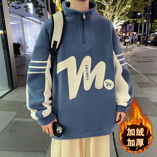 Boledi autumn and winter 12-15-year-old junior high school boy plus velvet thickened sweatshirt 16 teenagers big children's base shirt top MQ-9793 black (with velvet thickened) high quality 170 XL (recommended 110-130Jin [Jin equals 0.5 kg])