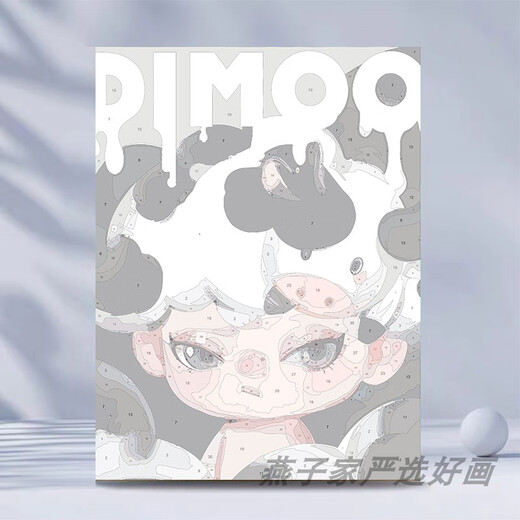 定制泡泡玛特数字油画dimoo2024新款手工diy填色静心解压手绘油彩 YG1098昼 30*40cm实木内框高清画布不伤