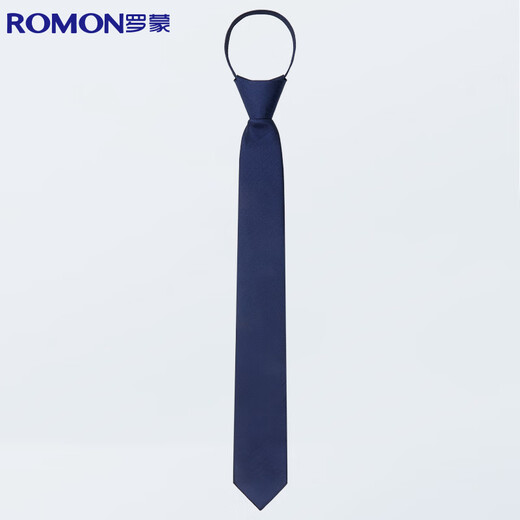 Romon Krawatte Männer fauler Reißverschluss ohne Knoting Arbeit formeller Verschleiß -Businessanzug 6 cm Geschenkbox für Freund