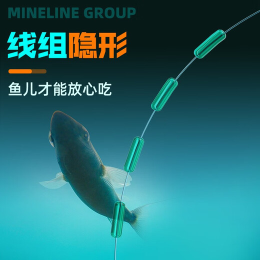 Weituosen high-end competitive invisible line product main line group complete set of fishing line main line tied black pit large object line group 4.5m super pulling force 3 rolls No. 1.0