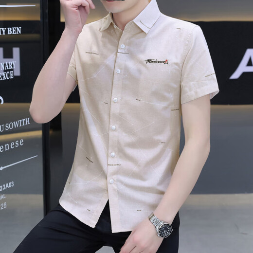 YIBAOLANG new short-sleeved shirt men's trend Korean slim casual shirt without scalding and anti-wrinkle summer half-sleeved summer thin style 854 light green L (105-120Jin [Jin equals 0.5 kg])
