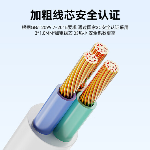 Interman 48mm ultra-large spacing hole position/four-position sub-control socket/4-position independent switch plug-in strip/dormitory plug-in board/plug-in board/tow line board/wiring board/row with line 1.8 meters