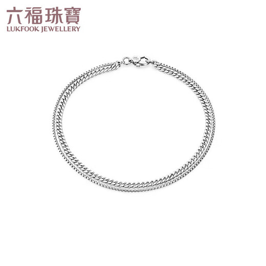 Lukfook Jewelry Platinum 950 Simple Double Chain Versatile Platinum Bracelet Price Approximately 4.79 grams