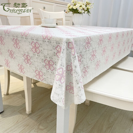 Chuyuan table cloth waterproof, scald, oil-proof, no-wash lace PVC dining table cloth ins student desk cloth Nordic tea table mat 686 meters brown 135*135 cm square table
