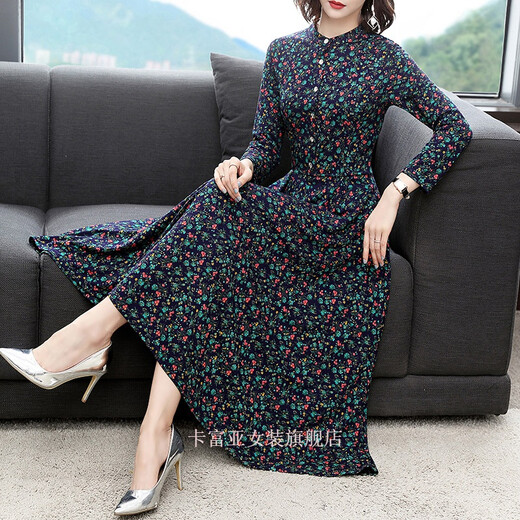 
Yimuqi's middle-aged women wear a dress of 40 to 50 years old, long-sleeved middle-aged temperament, floral slim woman with a big knee, green 3883# M Recommended 100Jin [Jin equals 0.5 kg]