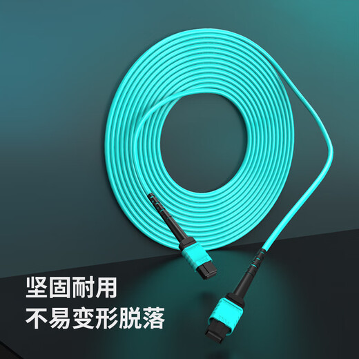 Nokoxin MPO-MPO Fiber Jumper Multimode 8 Core 12 Core OM3/OM4 Polaridad Compatible MTP 40G/100G JUMPER MPO-MPO Multimode 8 Core OM3 35 metros