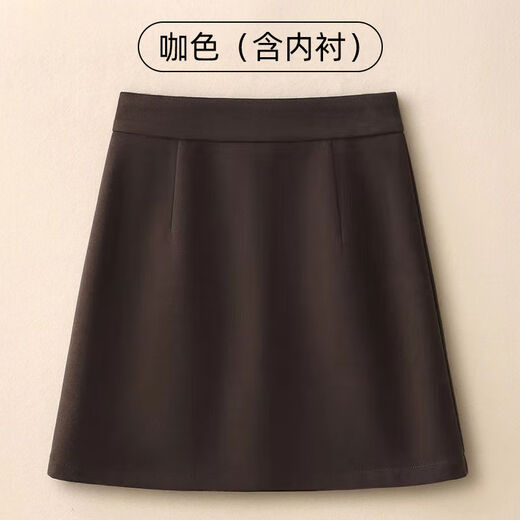 Hui Shihui Autumn Skirt Women's New 2025 Woolen Short Skirt Hip-covering Skirt High Waist A-Line Skirt Half Skirt Suit Skirt Small Woolen Short Skirt Coffee Color Including Lining M Recommended 100-110Jin Jin is equal to 0.5 kg