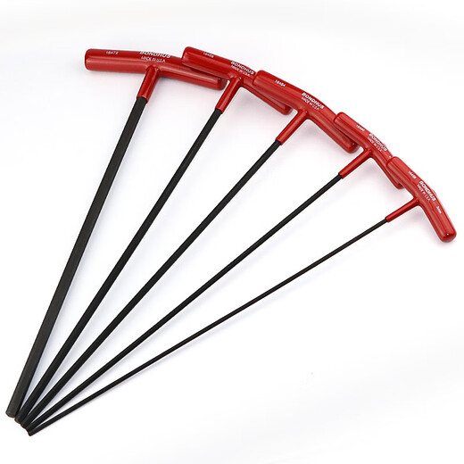 
XMSJ Borton T-handle Hexagon Key T-type Hexagon Wrench 22.53456810mm 2.5mm (total length 152mm) 15254
