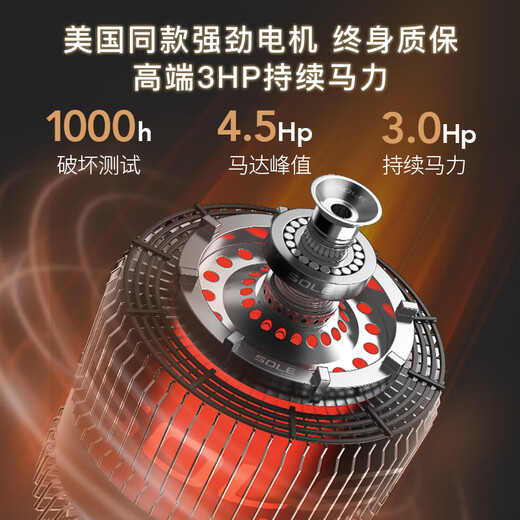 SOLE American high-end treadmill for home use, professional knee pads, commercial climbing walking machine, foldable fitness equipment F63S