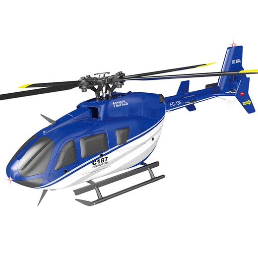 ZHIOEC135 Remote Control Helicopter Simulation C187 Modèle à quatre canaux Aircraft Mini 1:48 Comme un véritable hélicoptère, un ensemble complet est disponible [Batterie unique]