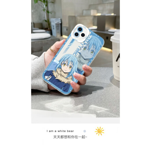 LZQLY转生变成史莱姆利姆鲁手机壳适用vivoiQOO12华为OPPO苹果红米k70e 【天使眼透明壳】C13583 vivo系列-型号下单后发给客服