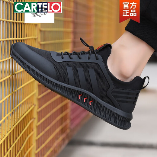 Katile Krokodilschuhe Herren -Herbst -Sportschuhe 2025 Neues Mesh Herren trendy Schuhe plus Samt warme Baumwollschuhe Winter lässiger Männerschuhe Rot Leder 9852 41
