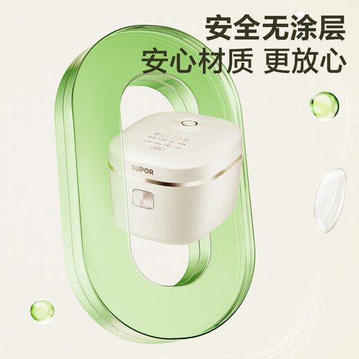 Cocinadora de arroz Supor 2-6 PERSONAS COACHER DE ARROZA DE LA COLOCA DEL HOGAR 3L LAS CAPACIDAD ACERADOR ACERADO INDOMENTE COABRA COLECHA COMBRADA MICROPRESSURA Reserva inteligente
