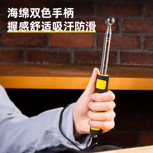 Deli home inspection empty drum hammer wall tile floor tile retractable home inspection set tool 160cm DL452003