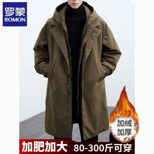 Romon (Romon) 2025 Herbst und Winter New Herren Green Coat Herrenjacke gefälschter zweiteiler Kapuzen mithilfe mithilfe der Windbreaker Parka überwindet Trend Classic Black [Frühlings- und Herbst/Park-Mantel/Deutsch Style/Big 2XL empfohlen 140-160jin [Jin gleich 0,5 kg]