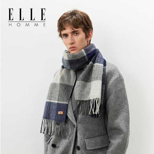 ELLE 100% wool plaid scarf for men autumn and winter outdoor warm business versatile gift box, navy blue