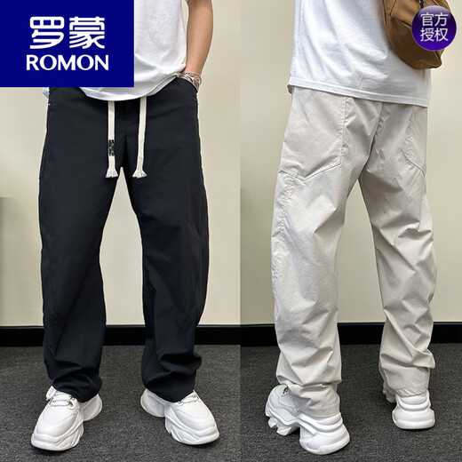 ROMON scimitar pants men's autumn and winter new thickened casual pants straight loose wide-leg pants handsome white versatile harem pants trendy green thin XL 140-160