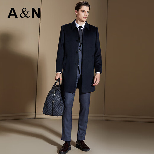 Antonio mulberry silk & cashmere & wool light luxury lapel long autumn and winter men's business casual woolen warm jacket